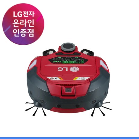 LG 상업용 로봇청소기 W71RVL [무료상담]-추천-상품