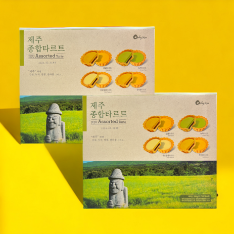 1+1 제주 종합타르트 총 20개입 700g 특산품 여행선물 디저트, 2개, 35g-추천-상품