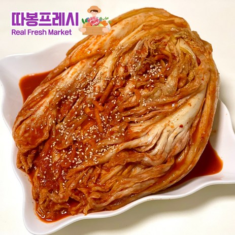 따봉프레시 맛있게 매운 실비김치 전라도장인 소량생산, 1kg, 1개-추천-상품