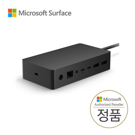 마이크로소프트 서피스 도킹스테이션2 / Surface Dock 2 (MS코리아 정품)-추천-상품