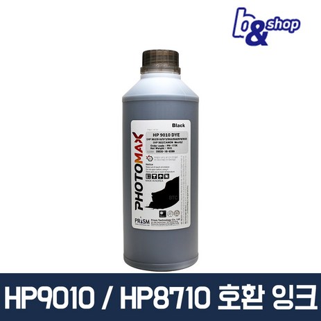 HP9010 HP8710 HP7740 MB2120 MB2720 프린터 호환 무한 리필 프리즘 잉크, 1병, HP9010 검정색 염료(DYE) 1L-추천-상품