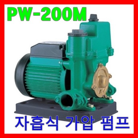 윌로펌프 PW-200M 1/4마력 자흡식 주택 가정 가압 급수, 1개-추천-상품