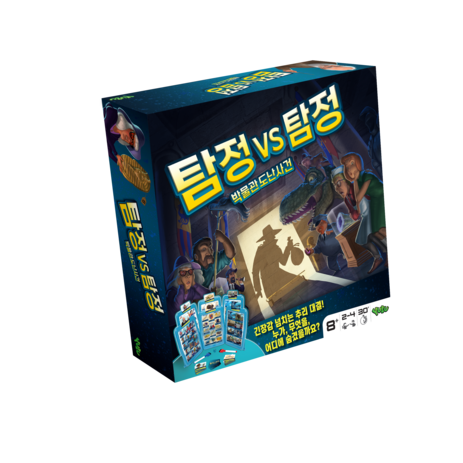 아스모디 탐정vs탐정 박물관 도난사건 추리 보드게임-추천-상품