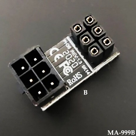 데스크탑 그래픽 비디오 카드 GPU용 전원 어댑터 ATX 8 핀 6 암-8 수 180 도 각도 1PC, 02 B-추천-상품