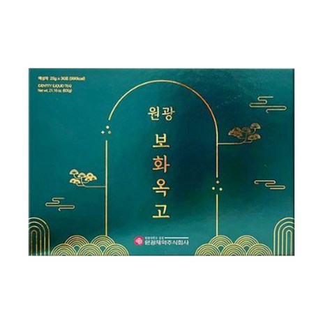 원광제약 보화옥고 80년 전통 보화옥고(20gx30포) 600g, 1개-추천-상품