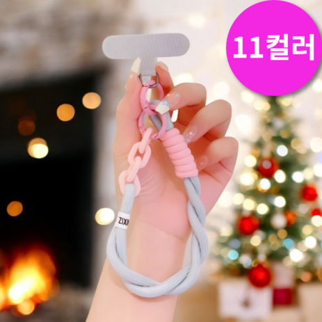 레송 VIVID 핸드폰 줄 통통 스트랩 체인 도난방지 여행용, 1개, 5.그레이핑크-추천-상품