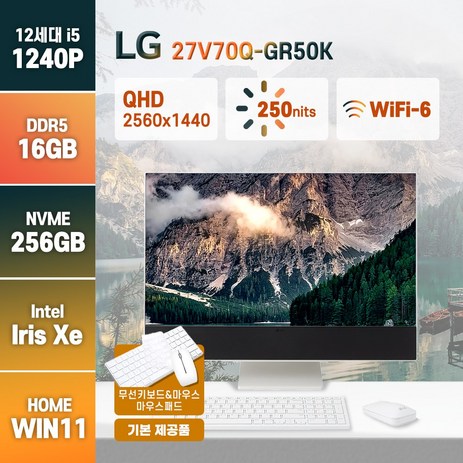 LG전자 27인치 일체형 PC 27V70Q-GR50K 인텔 12세대 i5-1240P, 화이트, 16GB, 256GB, WIN11 Home-추천-상품