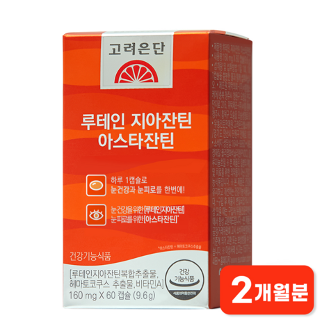 고려은단 루테인 지아잔틴 아스타잔틴 160mg, 60정, 1개-추천-상품