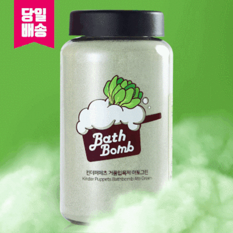 [40회]-킨더퍼페츠-고농축-아토피입욕제-아토그린-1개-400g-추천-상품