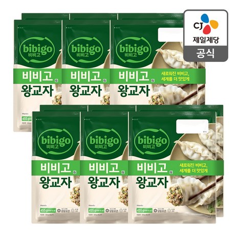 비비고 왕교자 455Gx6봉, 455g, 6개-추천-상품