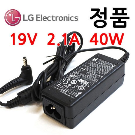LG 울트라PC 15U480/A13-040N3A 정품 아답터 충전기-추천-상품