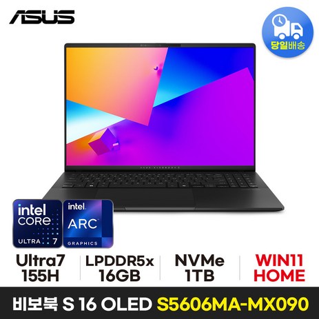 ASUS 비보북 S 16 OLED S5606MA-MX090, WIN11 Home, 16GB, 1TB, 블랙-추천-상품