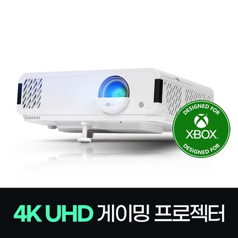 뷰소닉 BK660-4K 4600안시 4K UHD 세미단초점 가정용 홈시네마 게이밍용 티비용 매장용 업소용 홍보용 전시용 회의실용 사무용 교육용 교회용 빔프로젝터-추천-상품