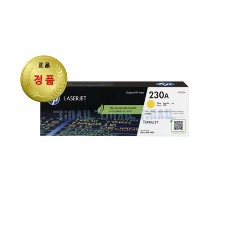 정품토너 W2300A W2301A W2302A W2303A LaserJet Pro 4203dn 4203dw MFP 4303dw 4303fdw, 1개, 정품토너 W2302A_노랑-추천-상품