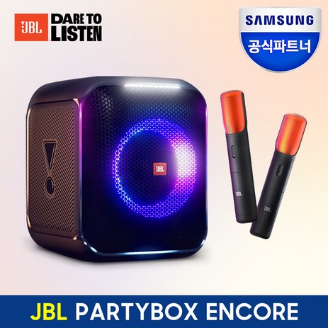 삼성공식파트너 JBL PARTYBOX ENCORE 파티박스 앙코르 블루투스스피커 무선마이크2개 100W 출력, 블랙, 파티박스앙코르-추천-상품