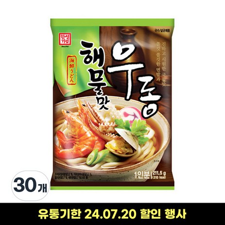 [유통기한(24.07.20) 행사] 한성 해물맛 우동 (한끼 끼니 면요리), 30개, 211.5g-추천-상품