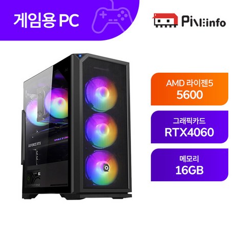 파인인포 라이젠 R5 5600_RTX4060 16GB 게이밍컴퓨터 조립PC-24N01 블랙-추천-상품