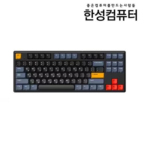 한성컴퓨터 GK893B PRO 동그리 8K 유무선 무접점 키보드 (VENUS NAVY 35g) 리시버+블루투스 래피드 트리거-추천-상품