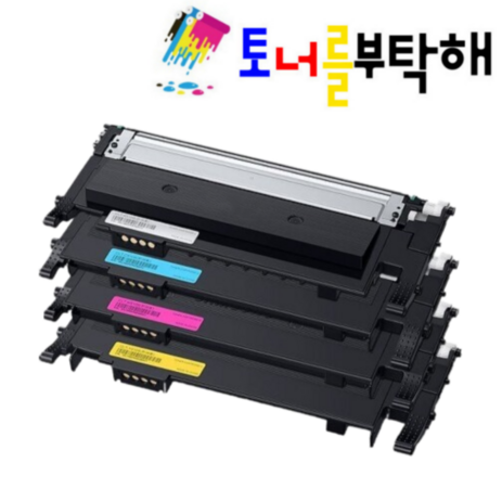 토너를부탁해 삼성 CLT-K510S 4색1세트 SL-C563W C563FW SL-C510 C510W C513 C513W C563 재생토너, 1개, CLT-510S 4색 1세트-추천-상품