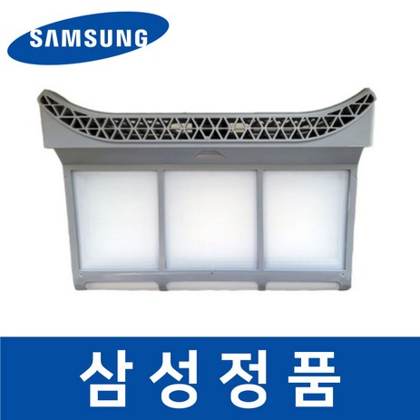 삼성 정품 DV16R8540KP 건조기 필터 내외부 세트 sadd20665-추천-상품