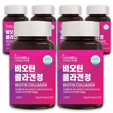 하비웰 프리미엄 비오틴 콜라겐정 600mg X 60정, 6개-추천-상품