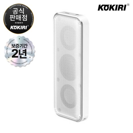 코끼리 JackSon 210 서브우퍼 블루투스 스피커, KMS-J210(화이트), 화이트-추천-상품