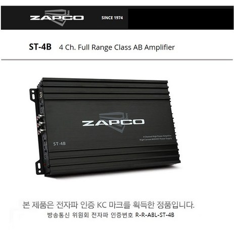 잡코 zapco 카오디오 4채널 파워앰프 ST-4B 공식수입원 어빌리티 수입, ST4B-추천-상품