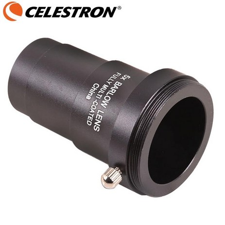 셀레스트론 고성능 망원경 Celestron-알루미늄 합금 5X 천체 망원경 접안 렌즈 바로우 1.25 인치 액세서리, 한개옵션0-추천-상품