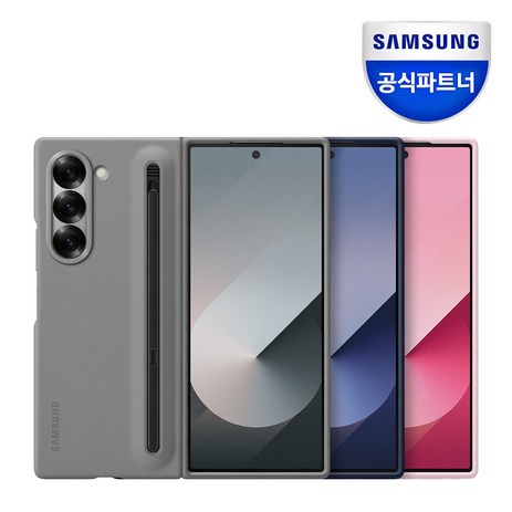 삼성 정품 갤럭시 Z 폴드6 슬림 S펜 케이스 (S펜포함)-추천-상품