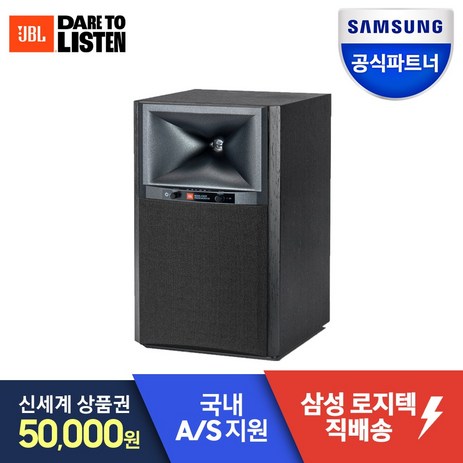 삼성공식파트너 JBL 무선 블루투스 스피커, 블랙, 4305P-추천-상품