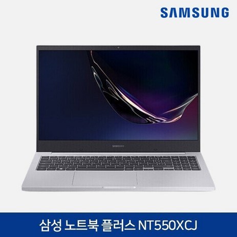 삼성전자 노트북5 실버에디션 리퍼브, 628GB, NT550XCJ, 24GB, WIN10 Pro-추천-상품