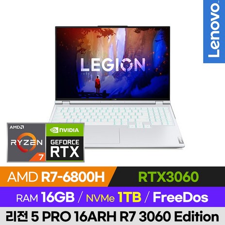 레노버 LEGION 5 Pro 16ARH R7 3060 Edition 가성비 RTX3060 롤 오버워치 발로란트 로아 AMD 16인치 게이밍 노트북, 윈도우 미포함, 16GB, 1TB, 라이젠7, 화이트-추천-상품