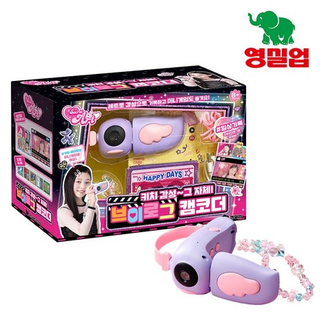 O 시크릿아트 브이로그 캠코더 /키치 감성 그 자체-추천-상품