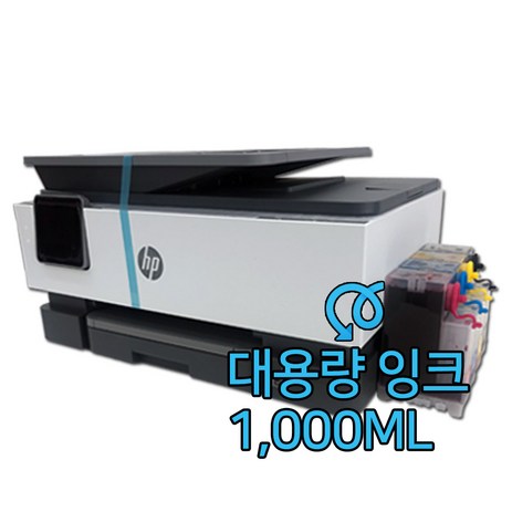 HP8028 팩스복합기+무한잉크프린터기(1000ml) hp8020 hp8022 HP8025 무한복합기 동급 새상품 랜덤발송 hp6962 HP6978 (HP8035동급델)+무한잉크, 2.HP6962복합기 (무한잉크1000ML)-추천-상품