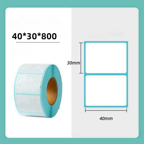 FDC 감열지 라벨 800매, 2개-추천-상품