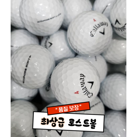 켈러웨이 크롬소프트 A+ 30개 골프 로스트볼, 혼합색상, 1개입-추천-상품