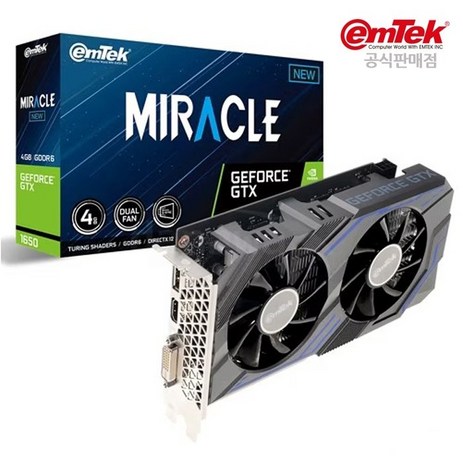 HIT 이엠텍 지포스 GTX 1650 MIRACLE NEW D6 4GB-추천-상품