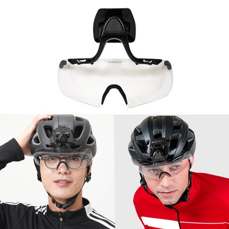 윈비즈 자전거고글 헬멧부착형 움직이는 자전거 안경 고글 선글라스, 06[본품] 클리어-추천-상품