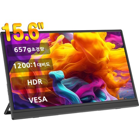 에비크 35.56 cm FHD DEX 휴대용 모니터 초경량 포터블 IPS HDR, M156C10-추천-상품