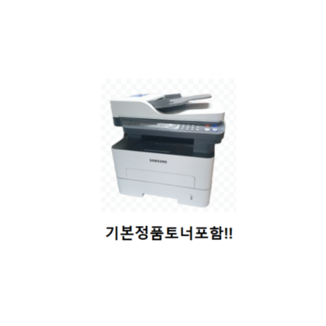 삼성전자 흑백 레이저 복합기 SL-M2680FN + 토너-추천-상품