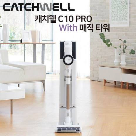 캐치웰 무선청소기 C10 PRO + 매직타워, 단품, 상세 설명 참조-추천-상품