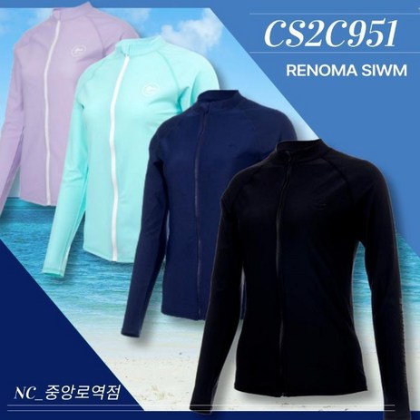 레노마수영복 여성 베이직 래쉬가드 여성 베이직 집업 래쉬가드 RN-CS2C951_NC중앙로역점-추천-상품