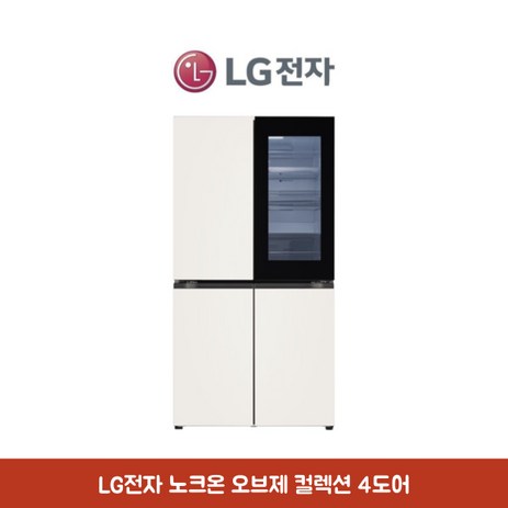 LG전자 디오스 노크온 오브제컬렉션 냉장고 870L-추천-상품