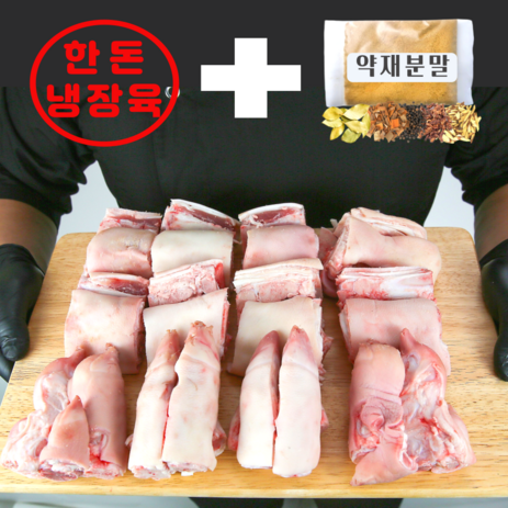 하누랑한도니 한돈 냉장 미니족 생족발 한마리 2.3kg내외, 2.3kg 내외(가로세로컷), 1개-추천-상품