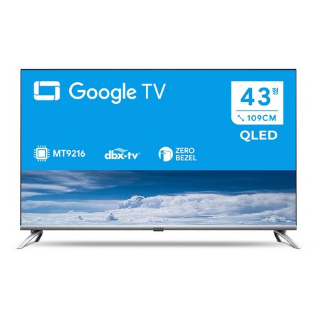 더함 신제품 43인치 퀀텀닷 QLED 안드로이드 구글 스마트 TV NA431QLED, 택배배송(고객자가설치 및 지정일배송불가)-추천-상품