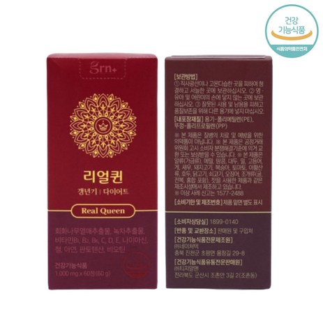 갱년기엔 리얼퀸 올인원 갱년기 다이어트 1000mg, 60정, 3개-추천-상품