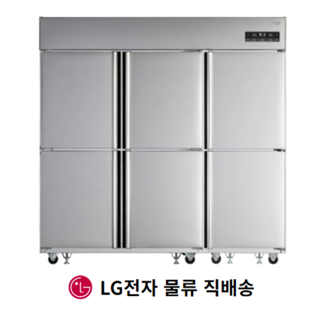 LG전자 업소용냉장고 65박스 1/3냉동 C170LDZB-추천-상품