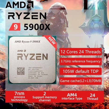 CPU AMD Ryzen 9 5900X R9 3.7 GHz 12 코어 24 스레드 프로세서 7NM L3 64M 100000000061 소켓 AM4, 단일옵션, 한개옵션0-추천-상품