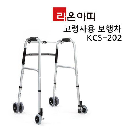 라온아띠 고령자용 보행차 KCS-202 미끄럼방지 멈춤기능 이중 큰바퀴 원터치 접이식 다리높이조절 워커 보행보조차 보행보조기 성인용보행기 보행차 할머니유모차 노인보행기 실버카 걸음, 검정, 1개-추천-상품