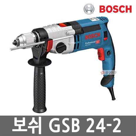 보쉬 GSB24-2 진동 임팩트 드릴 1100W 유선 키레스척 13mm 속도조절 전기, 1개-추천-상품